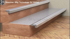 階段照明 アルミニウムLEDプロファイル