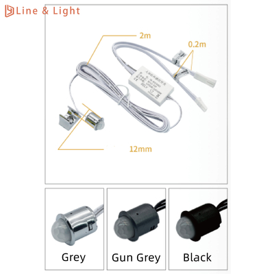 人体センサー LED 光センサー 暗くする機能 分離制御