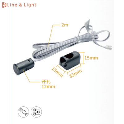 12V 24V LEDライトタッチセンサー スイッチ ステップレスディミングタッチセンサー