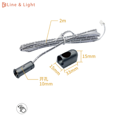 LED ライトから波センサー スイッチ ハンド波センサー マスター制御