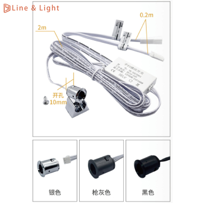 切断可能なヘッドLEDライトセンサー 単ドア制御インダクションスイッチのためのマスター制御